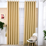 简约现代中式大气纯色遮光加厚客厅卧室亚麻棉麻窗帘布料成品定制