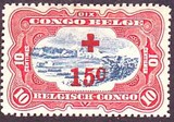 G012比属刚果 1896年港口.船只.瀑布风光邮票加盖改值 (全新)轻贴