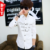 日系男士白色长袖衬衫韩版青少年修身型衬衣学生休闲寸衫帅气衣服