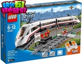 特价现货 LEGO 乐高 60051 L60051 City 城市系列 高速客运列车