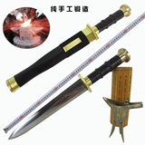 龙泉宝剑 花纹钢铜装八面短小汉剑唐剑赤壁剑高档剑一体剑未开刃