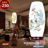 景德镇陶瓷灯具薄胎手绘青花卧室客厅现代中式仿古典实木落地灯饰