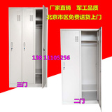 北京更衣柜三门铁皮衣柜2门3门员工柜浴室柜两门更衣柜二门带锁