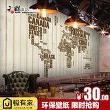 立体3d木纹世界地图字母墙纸餐厅奶茶咖啡馆电视沙发墙纸大型壁画