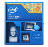 Intel/英特尔 I7-4790 22纳米 Haswell全新架构盒装CPU处理器