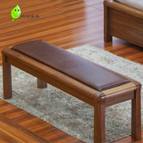实木床尾凳 胡桃木色长凳床边换鞋凳子床前皮凳脚踏床尾凳特价
