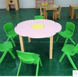 幼儿园桌椅月亮桌儿童月牙宝宝学习桌木质桌椅幼儿园组合游戏桌