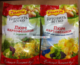 俄罗斯进口土豆泥粉 即食土豆泥方便速食品多种口味120g装88包邮