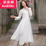 夏季中国风女装森女系复古文艺中式改良旗袍连衣裙七分袖雪纺长裙