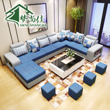 梦尚佳布艺沙发组合客厅家具现代简约转角可拆洗大小户型多人沙发