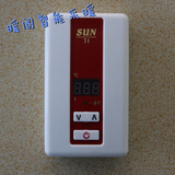 韩国sun温控器 地暖开关 温控器温控仪 温控开关 温度控制器