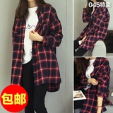 韩版新款长袖复古格子宽松衬衫中长款潮女夏季学生衬衣外套蘑菇街