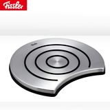 德国菲仕乐Fissler 不锈钢镶嵌锅垫 隔热垫餐垫锅垫杯垫碗垫