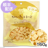 日本代购原装进口宠物狗狗零食Petz Route钻石三角奶酪160g