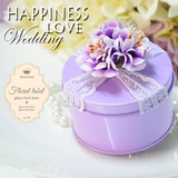 喜孜孜喜糖盒马口铁圆形欧式结婚礼糖盒婚庆紫色创意礼品盒小号
