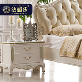法丽莎家具G1实木床头柜欧式床头柜卧室储物柜古典床头柜简约特价
