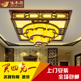 中式灯具客厅复古实木艺长方形客厅餐厅酒店明前古典羊皮吸顶灯饰
