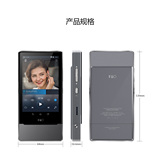 FiiO/飞傲X7 专业HIFI无损音乐播放器车载蓝牙MP3
