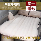 充气车震床垫轿车SUV通用中充气床垫 车载旅行床前后排车震床