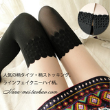 【那那美袜】日本原单外贸 波浪边大腿拼接黑肤假高筒连裤丝袜