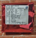 冲冠特卖 格莱瑞红茶粉 7323锡兰红茶 奶茶店专用 60g*10包 批发