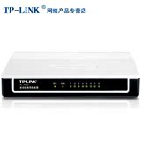 有线无路由器不支持8口 多功能宽带路由器TP-Link TL-R860+普通路