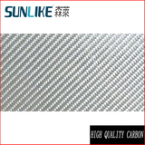 3K彩色碳纤板、3K彩色碳纤维板、全碳纤板材银色斜纹190*240MM