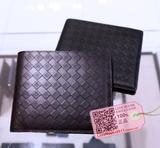 韩国正品代购MCM牛皮DIAMANTE格纹带照片夹款男士短款钱包15新款