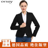 2016春季新款德国外贸原单ORSAY修身小西装OL职业正装大码外套女