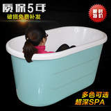 亚克力浴缸 独立式小户型浴盆0.9 1 1.2 1.3 1.4米JD-Q111款浴缸