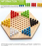 tot儿童跳棋木制棋类亲子游戏玩具互动益智类小男孩女童3-4-5-6-7
