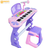 俏娃宝贝电子琴儿童益智声光玩具儿童钢琴女孩玩具可充电3-8岁