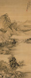 古代名画清四王微喷复制品古典茶楼装饰画王石谷王翚仿巨然山水图