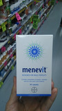 澳洲爱乐维Menevit Elevit男士备孕营养素/增加受孕率含叶酸