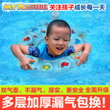 夏乐彩色儿童游泳圈腋下圈3-6岁加厚充气游泳圈成人浮圈水上玩具