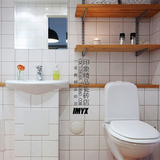 现代北欧瓷砖黑白厨房卫生间方砖厕所厨卫墙砖纯色釉面砖150/200