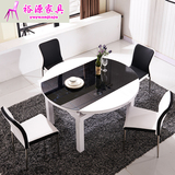 钢化玻璃餐桌客厅现代简约小户型多功能拉伸折叠圆餐桌椅组合餐台