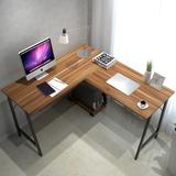 电脑桌家用台式办公桌现代简约转角书桌创双人电脑桌子