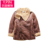NWE新时尚韩版冬季新款长袖拉链拼接中大童女童休闲加厚外套Y8585