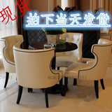 新中式售楼处洽谈桌椅酒店公司休闲接待桌椅茶楼咖啡厅沙发椅组合