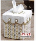 包邮立体绣3D十字绣钻石绣纸抽盒纸巾盒粗毛线珠子新款款特价促销