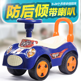 宝宝学步车1-2岁儿童车玩具车滑行车可骑可坐人助步车四轮溜溜车
