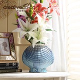 可立特 蓝色贝壳陶瓷花瓶