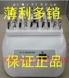 药物振荡器ZW-B 青霉素振荡器 医用粉剂振荡器 摇床XK96-4振荡器