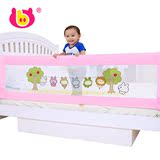 栏大床挡板1.2米1.5米棒棒猪婴儿童床护栏 宝宝床边围栏床栏防护