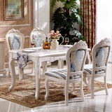 白色餐桌 现代简约欧式松木长方形餐台1桌6椅 4椅组合客厅家具