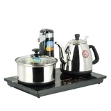 KAMJOVE/金灶 T-600A自动上水电热水壶加水器电茶壶智能茶具套装