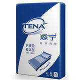 【天猫超市】添宁TENA基本型成人护理垫加大号XL5片 60cm*90cm
