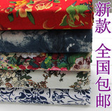 民族风女装DIY手工布料面料中国风花卉服装亚麻印花棉麻布料
