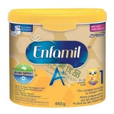 【加拿大代购】EnfamilA+美赞臣1段 新生儿婴儿奶粉 一段DHA奶粉